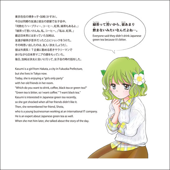 vol02-02