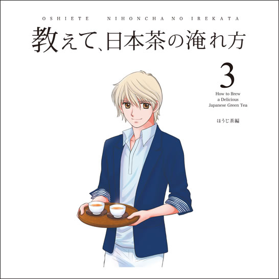 vol.03 �ۤ�������