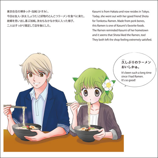 vol03-02
