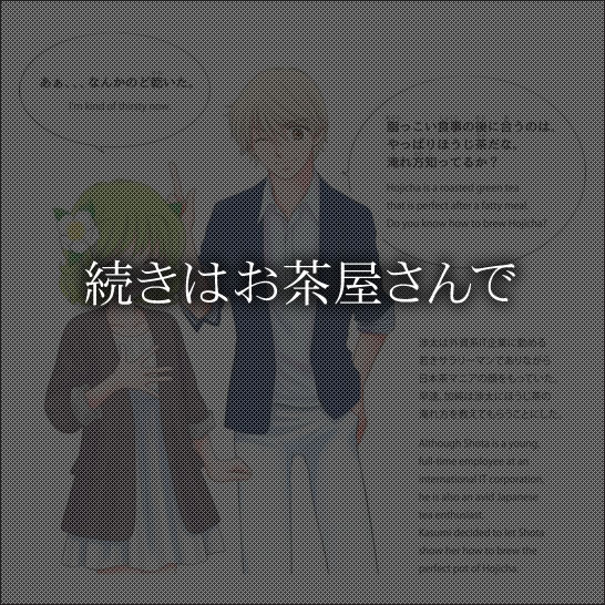 vol03-03