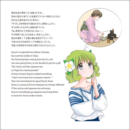 vol06-02