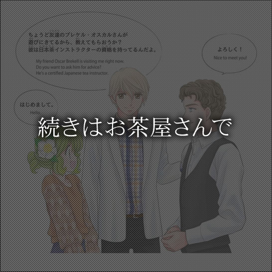 vol08-03 ɹ�Ф�����