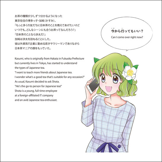 vol.12 ��������