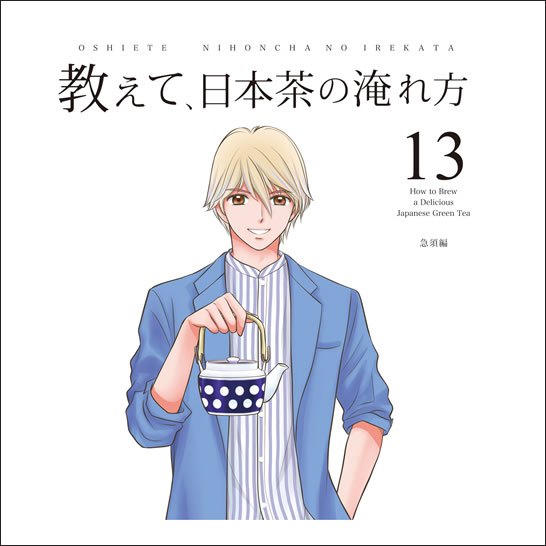 vol.13 �޿���