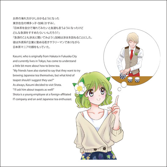 vol.13 �޿���