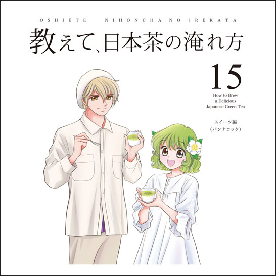 vol.15 ����������