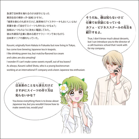 vol.15 ����������