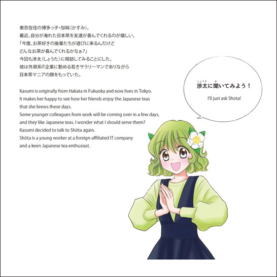 vol.17 �����������