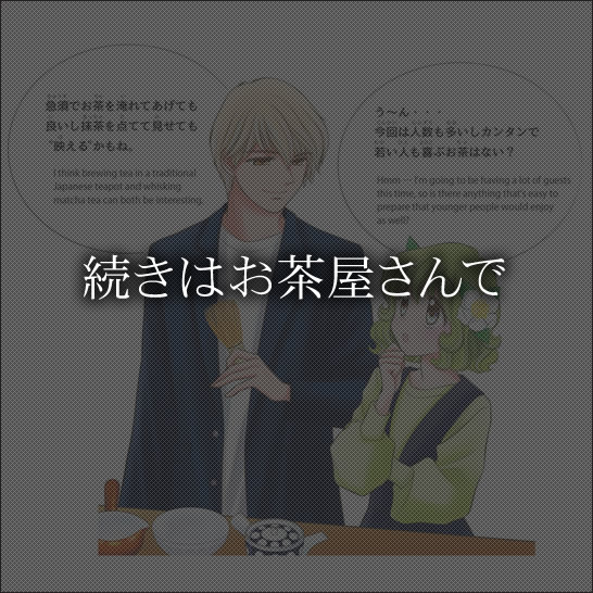 vol.17 �����������