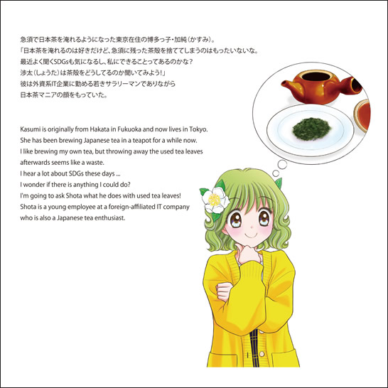 vol.18 �ӣģǣ���