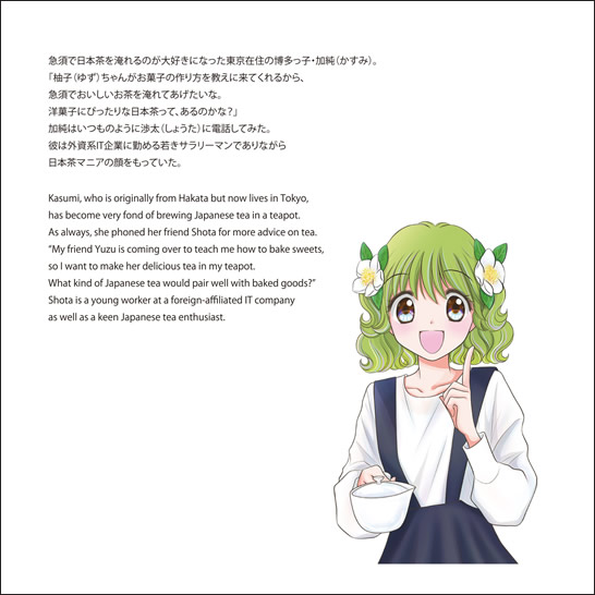 vol.19 �ۤ���������